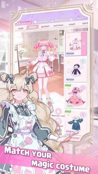 
奇奇魔法屋