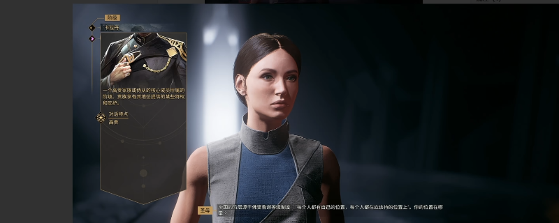 《沙丘：觉醒》开服后快速冲级方法介绍