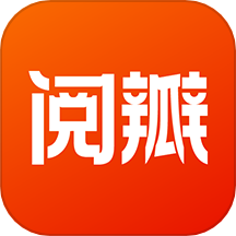 阅瓣小说 完整版