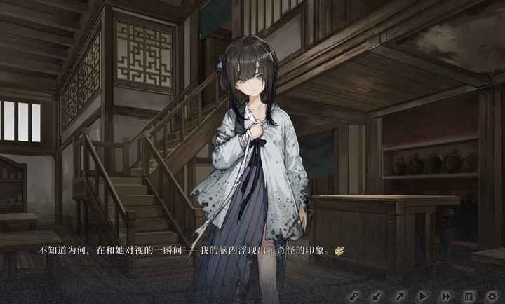 
饿殍：明末千里行 完整免费版