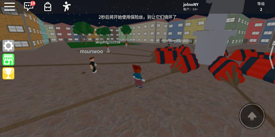 
roblox 官网中文版