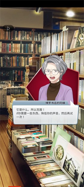 
幽灵小镇：超自然