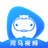 河马视频 官方最新版本
