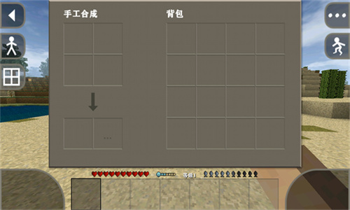 
生存战争 2中文版