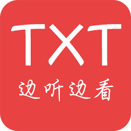 看小说听书 最新版