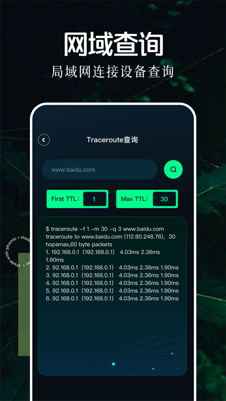 
北辞弱网 纪念版免费领取