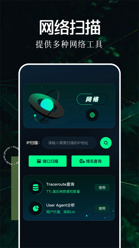 
北辞弱网 纪念版免费领取
