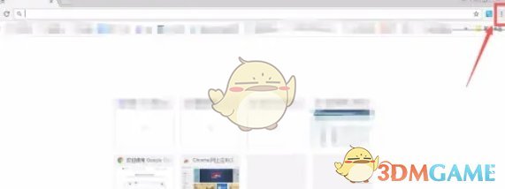 《谷歌浏览器》默认首页设置方法