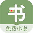 郁书坊 无广告版