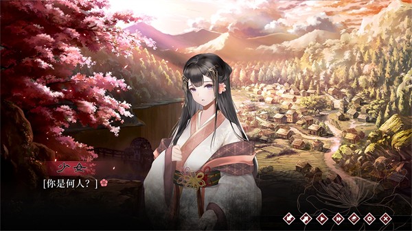 
葬花暗黑桃花源 完整版