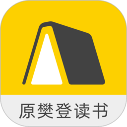 帆书 免费版