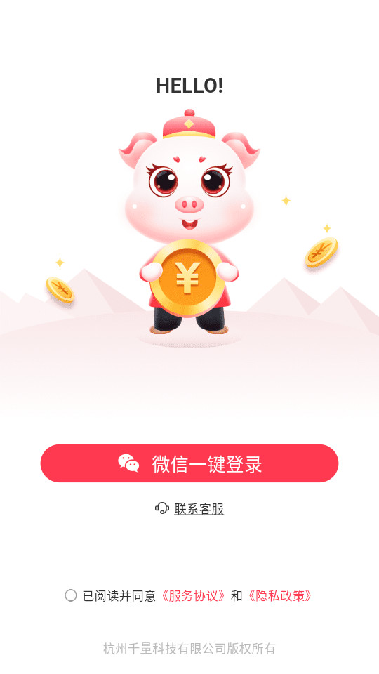 
小转帮
