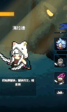 
神之一手