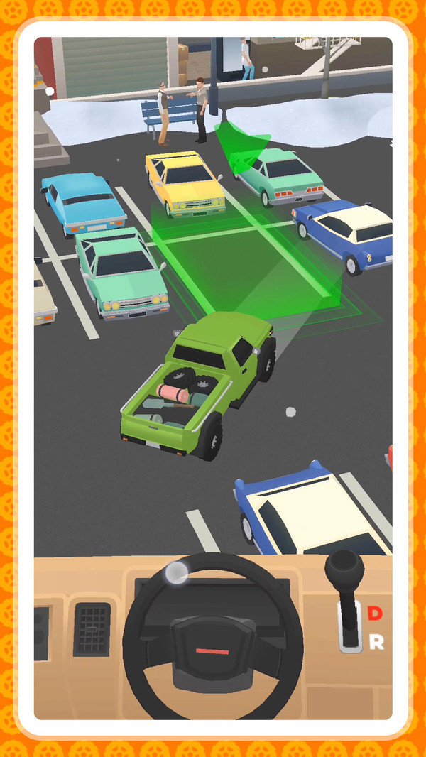 
弯道超车2