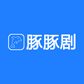 豚豚剧 免广告最新版