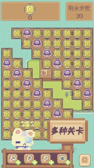 
水果喵喵大作战