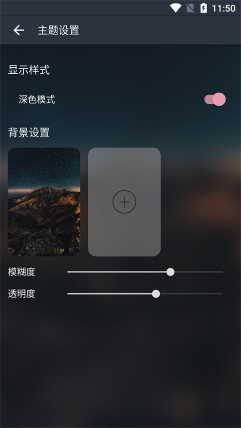 
musicfree 音乐官网入口