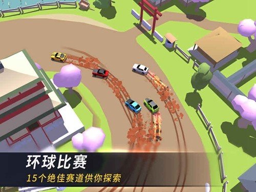 
漂移风暴 单机版