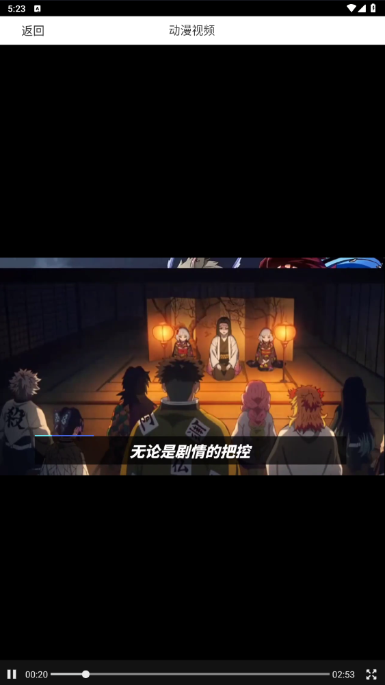 
漫蛙漫画 免费下载正版官方版