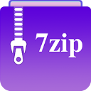 7zip解压缩软件 最新版