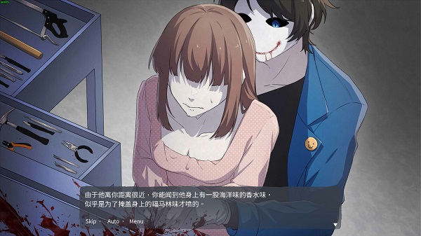 
血腥画家恋爱 手机版
