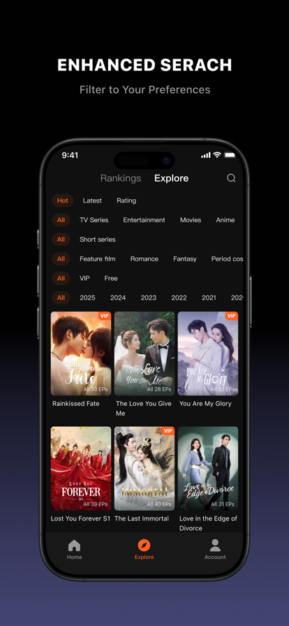 
WeTV 2025最新版