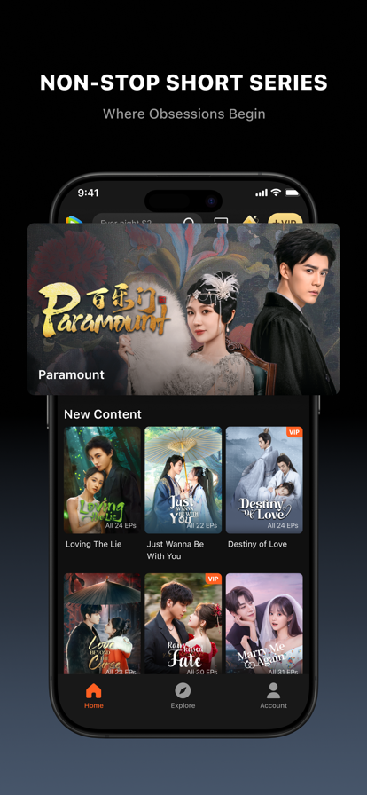 
WeTV 2025最新版