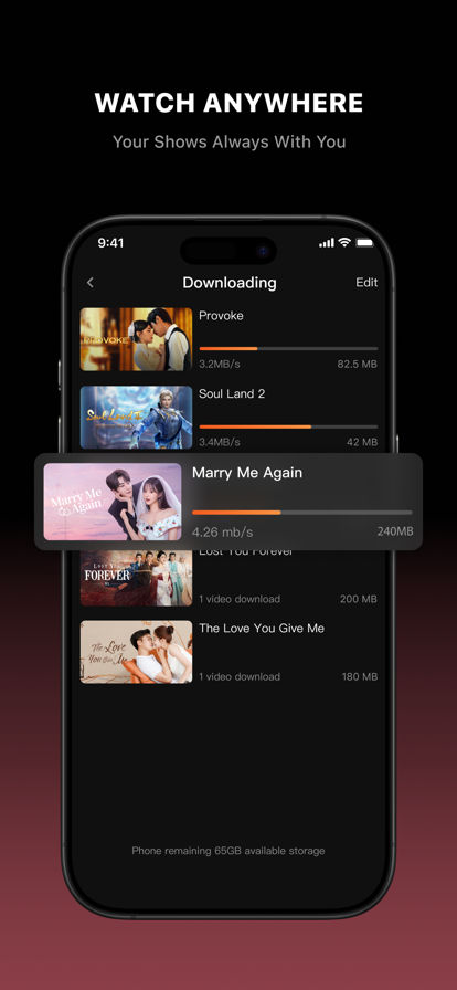 
WeTV 2025最新版