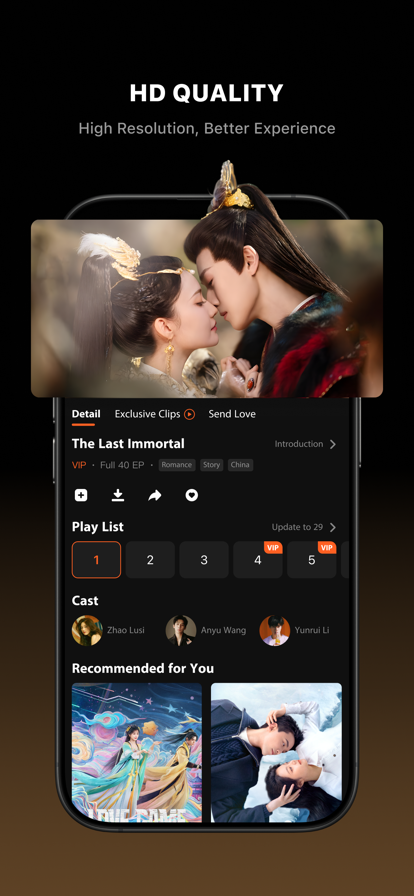 
WeTV 2025最新版