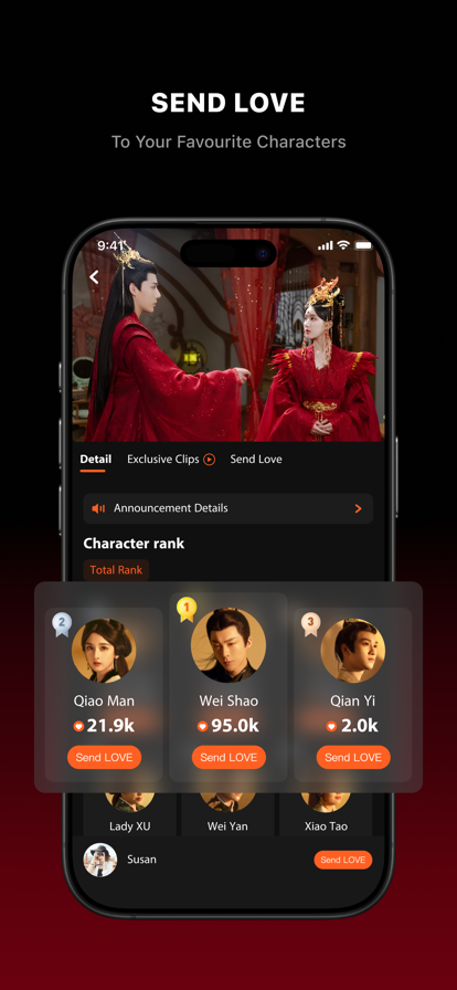 
WeTV 2025最新版