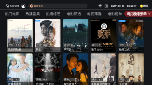 
奈飞工厂 官网官方版入口