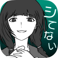 我的女朋友很花心 游戏汉化版