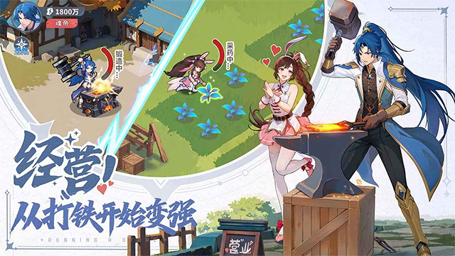 
斗罗大陆：零
