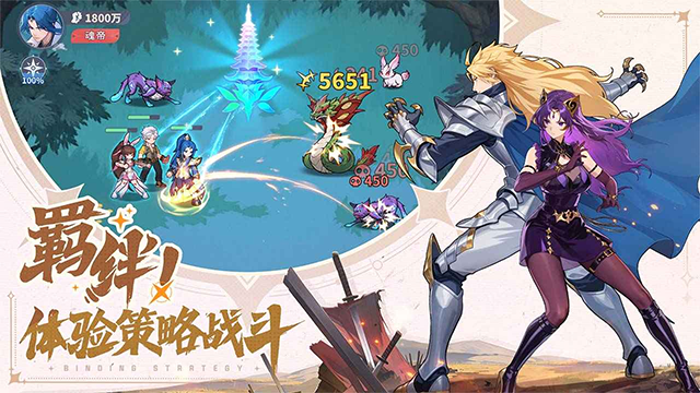 
斗罗大陆：零