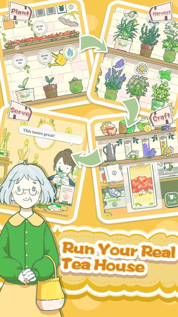 
寄心茶屋 官方版