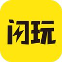 闪玩游戏盒 2025官方正版