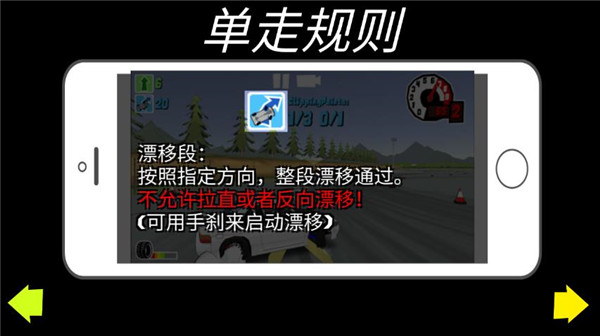 
FR传奇 官网下载中文版