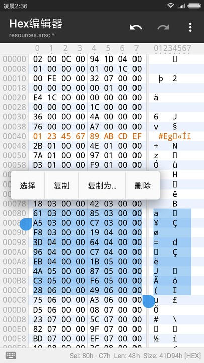 
mt管理器 官方下载入口
