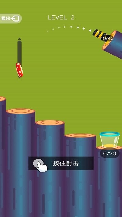 
疯狂的弹弹球