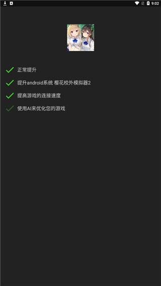 
烧饼修改器 官网入口