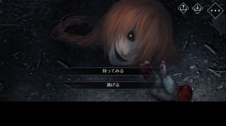 
文字化化 手机下载汉化版2025