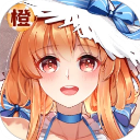 橙光游戏盒 安卓版