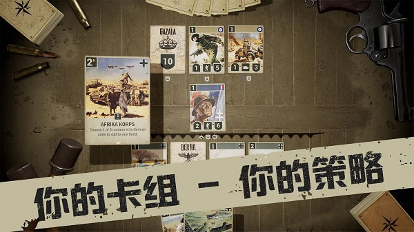 
kards 手机版最新版