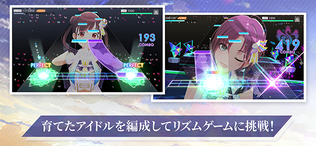 
偶像大师闪耀色彩 官网版