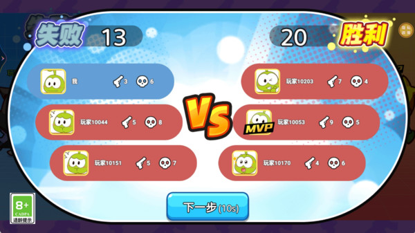 
暗黑骑士