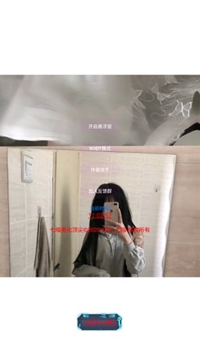 
七喵美化包 框架轻量版