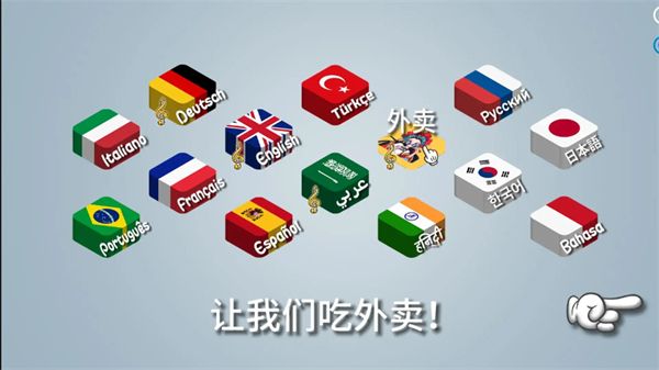 
国潮沙威玛传奇 首发版