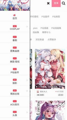 
次元小镇.com