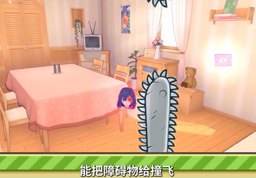 
米塔跳跳跳 手机安卓版