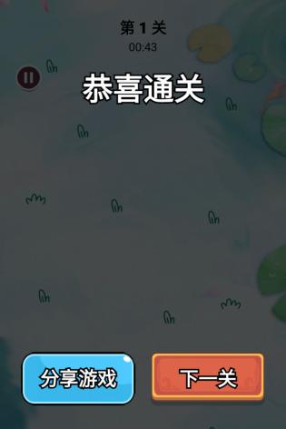 
森屿消一消